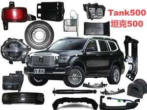 Pièces automobiles, pièces <span class=keywords><strong>de</strong></span> suspension pour Haval H9, <span class=keywords><strong>barre</strong></span> <span class=keywords><strong>stabilisatrice</strong></span> GWM Great Wall, silent block 2916012XKV08A 2906011XKV08A - Product Image 5