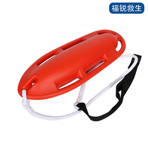 Marine Life Buoy Circular Ordinary Pvc 70cm Swimming Aid Rescue Float - Product Image 2
