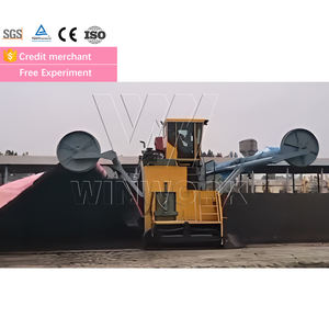 Оборудование для производства компостеров - Product Image 3