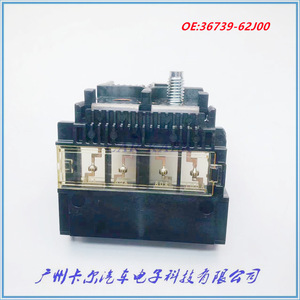 ซูซูกิ 36739-62J00-000 กล่องฟิวส์สำหรับสวิฟท์และอัลโต ขั้วบวกแบตเตอรี่ ขนาดมาตรฐาน - Product Image 4