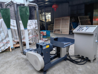 Petite machine de granulation à vis simple pour le recyclage des déchets plastiques PE, HDPE, LDPE, PVC - Granulateur de déchets plastiques