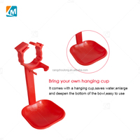 ZZ LM58 Abreuvoir pour animaux, ligne d'abreuvement pour volailles, fontaine générale, abreuvoir à tétine pour poulets, gobelet anti-goutte pour tuyau PVC rond de 25 mm
