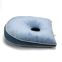 Beau coussin de siège de correction de posture de fesses pour soulever les hanches et le soulagement de la douleur du coccyx