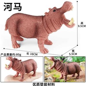 Modelli di Simulazione della Fauna Selvatica per Bambini Yxs, Giocattoli Educativi di Giraffa, Elefante, Ippopotamo, Zebra e Tigre - Product Image 6