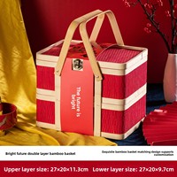 Panier-cadeau en bambou fait main sur mesure pour l'emballage de cadeaux alimentaires, boîte en bambou rectangulaire recyclable en gros