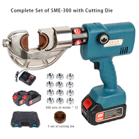 Máquina de crimpado hidráulico de iones de litio SME-C300D, herramienta hidráulica para crimpado de tuberías de cobre, otras herramientas hidráulicas, troquel de corte de cables