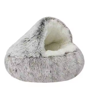Nid d'émoticônes en peluche confortable pour chiens Matériaux hydrofuges et résistants à la déchirure Lit pour animaux de compagnie à motif solide chaud - Product Image 3