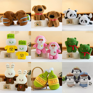 Muñeco de peluche personalizado de perros tristes pequeños, fabricado con algodón PP, de 8 pulgadas, juguetes de animales de peluche, juguetes de peluche navideños para máquina de garras - Product Image 3