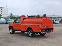 1SUZU Pickup Camion de sauvetage incendie pour le sauvetage en forêt Camion de pompier à 4 roues motrices AWD efficace