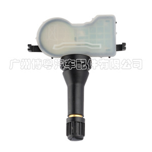 <b>Tpms</b> Sensor 407004CB0B 433MHz External For Nissan Dfac - Product Image 2