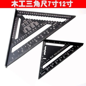 Woodworking Triangle Ruler 7-Inch 12-Inch Aluminum Alloy Right Angle Square Metric Imperial Marking Tool - Product Image 5