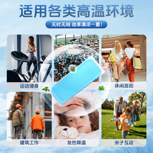 Cooling Patch Large Size 10 Pads Long Lasting Icy Coolness For Outdoor Sports And Daily Use - Product Image 4