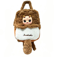 Sac à dos en peluche mignon à cornes et fourrure, personnalisable, pour filles, idéal pour les fêtes, 11-30CM, pour les 0-24 ans