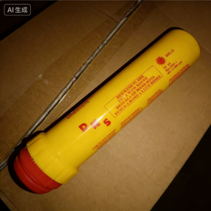 Liuyang Pyro - Señal de Humo de Rescate SOS de 60 Segundos, Señal de Humo Roja, Fuegos Artificiales de Señalización para Rescate Marítimo - Product Image 4