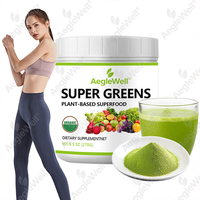 Poudre Super Greens AegleWell OEM avec spiruline biologique, chlorelle, poudre de racine de betterave, mélange à base de plantes favorisant la santé intestinale