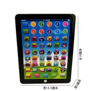 Ordinateur portable pour bébé, tablette intelligente pour enfants, jouets éducatifs, machines d'apprentissage pour enfants - Product Image 2