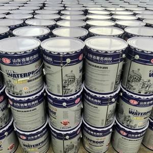 Revestimiento impermeable de polímero bituminoso de caucho líquido rociado de ajuste rápido, <span class=keywords><strong>emulsión</strong></span> de pintura de estado líquido solidificada rápida <span class=keywords><strong>para</strong></span> techo - Product Image 2