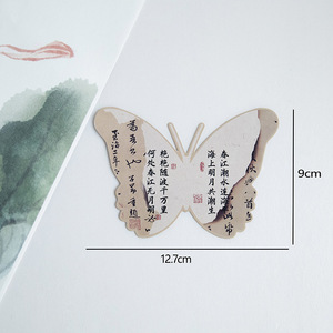 Honey And Sweetness Chinese Style Cake Decorations Antique Butterfly <b>Folding</b> Fan Wooden <b>Screen</b> Cake Toppers Inserts - Product Image 6