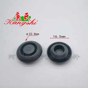 Bouchon de porte moteur en caoutchouc EPDM pour Mercedes A B C E M R S GLA GLK SLC - Product Image 3