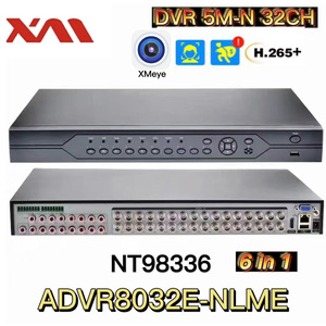 XM <strong>DVR</strong> 5MP 32CH AI with 2HDD for ONVIF Audio 2HDD ADVR8032E-NLME NT for <strong>Surveillance</strong> <strong>Systems</strong> - Product Image 3