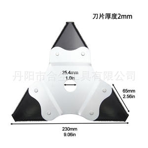 Cuchilla triangular para cortacésped Mr Drill, roja y negra, cuchilla rotativa para cortacésped - Product Image 3