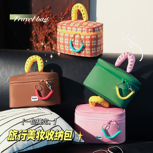 Trousse de toilette de voyage grande capacité, bicolore, avec fermeture éclair, pour le rangement en voyage - Product Image 1