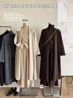 Nouvelle Collection Automne 2026 : Ensemble Trois Pièces Tissé Ample au-dessus du Genou, Style Doux, Cardigan, Pull et Jupe, Effet Amincissant et Anti-Plis, Tendance