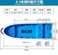 Bateau de luxe personnalisé à double pont 2026, coque en fibre de verre, moteur hors-bord 6,3 m pour la croisière, la pêche et les loisirs
