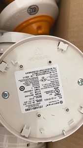 Khói Detector JTY-GD-FSP-951G JTY-GD-FSP-851C - Product Image 3