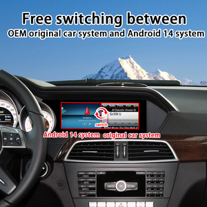 Lecteur multimédia Android 14 LELV Qualcomm 680, autoradio, navigation, écran tactile stéréo, unité principale pour Benz <span class=keywords><strong>Classe</strong></span> <span class=keywords><strong>C</strong></span> W204 2011-2014 Ntg4.5 - Product Image 2