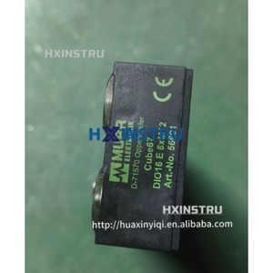 มูร์ 56601 ใช้แล้ว H - Product Image 2