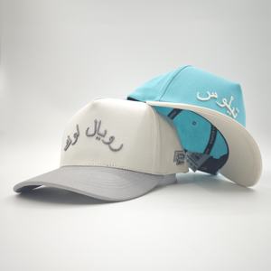 Gorras de Béisbol Casuales de Algodón Oxford Dobby Dot de Dos Tonos con Logotipo Personalizado, Unisex, 5 Paneles, Ajustables - Product Image 5