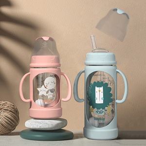 Bouteille d'alimentation <span class=keywords><strong>en</strong></span> <span class=keywords><strong>verre</strong></span> Borosilicate pour bébé, de qualité alimentaire, avec cristal transparent, peut être personnalisé, ml - Product Image 2