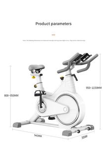 Vélo de spinning d'entraînement nouvelle génération pour la maison, silencieux, à transmission par courroie, résistance magnétique, capacité max. 300 lb, pour cardio et perte de poids - Product Image 5