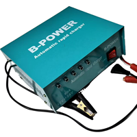 Pengisi daya baterai, 12V24v 30A kompensasi kontrol suhu tampilan LCD UK