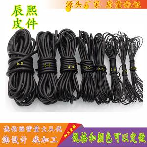 Cordon en cuir rond 2mm 3mm 4mm 5mm 6mm 7mm 8mm 9mm 10mm Noir Cuir véritable Fournitures pour la fabrication de bijoux - Product Image 2