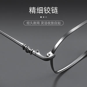 Monture de lunettes Chrome Star en titane pur Ch5310, monture rectangulaire complète légère pour hommes, style professionnel Danyang - Product Image 2