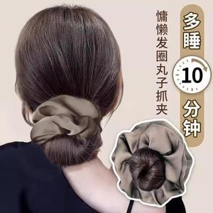 Peluca de moño bajo con clip para el cabello, estilo coreano realista, para mujeres - Product Image 1