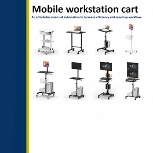 รถเข็นคอมพิวเตอร์ข้างเตียงในโรงพยาบาล - Product Image 1