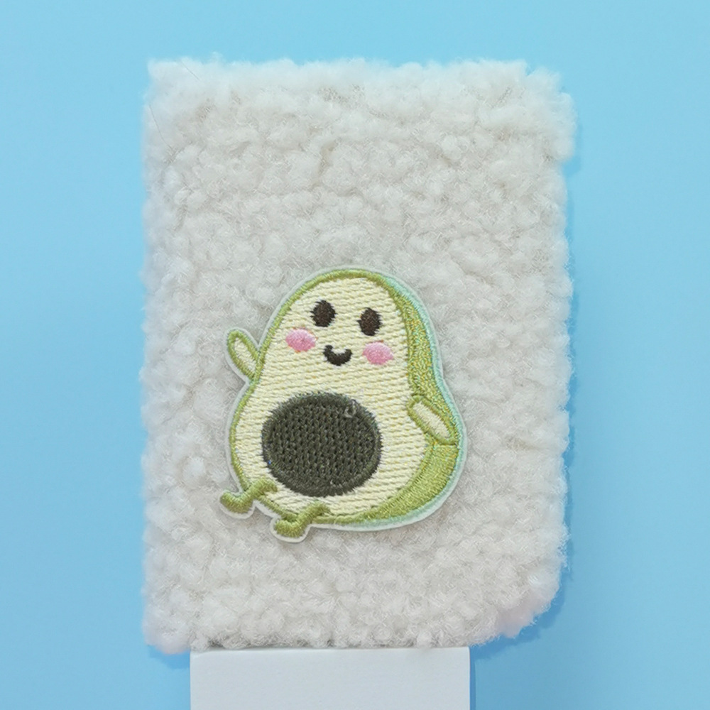Avocado