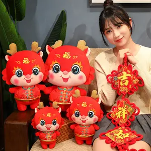 2024 Ano Novo Chinês Dragão Mascote 20-40cm Ano Novo Sorte Boneca Decoração
