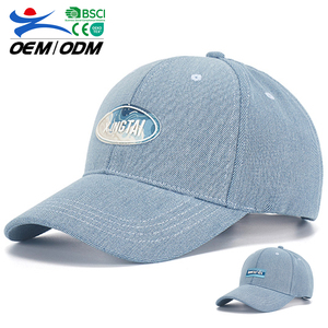 New Arrival <b>Plain</b> Trendy Patch Logo Cotton Baseball <b>Cap</b> Custom High Quality Sports <b>Cap</b> for Women Men - Product Image 1