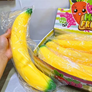 Jouet Squishy Géant Banane en TPR Rempli de Farine, Jouet Anti-Stress Extensible à Presser, Jouet Fidget Anti-Anxiété pour Adultes et Enfants - Product Image 1