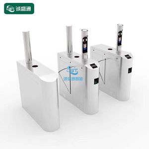 सबवे स्टेशन एक्सेस कंट्रोल टर्नस्टाइल सिस्टम निर्माताओं के चेहरे की पहचान फिंगरप्रिंट स्विंग गेट टर्नस्टाइल टर्नस्टाइल - Product Image 2