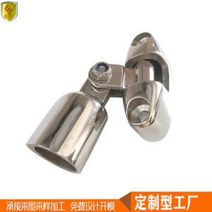 ชุดข้อต่อฝาปิดแบบสองชั้นขนาด 22 มม. เนื้อผ้าไหมเรียบเนียน สำหรับบานพับเบาะนั่งเรือ ท่อหลังคาเรือ ตัวเชื่อมต่อทนทาน ผลิตจากสแตนเลส 316 - Product Image 5