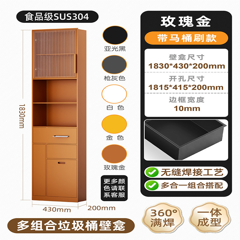 Marrón claro 1850*430*200mm