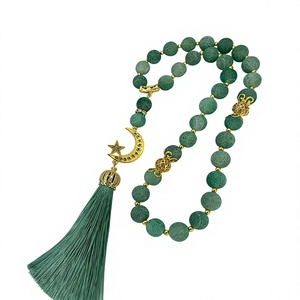 Perles en résine écologiques faites à la main, perles de prière islamiques musulmanes, Tasbeeh Misbaha, fournisseur en gros AZ ENTERPRISES Uttar Pradesh - Product Image 5