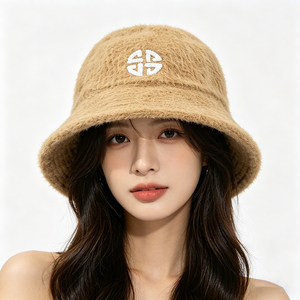 Sombrero de Pescador de Felpa Color Caqui, con Bordado 3D, Cálido para Invierno, Unisex, para Pesca, Uso Diario - Product Image 1