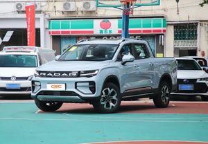 Geely Ra-Dar Rd6, Compre un Vehículo Eléctrico, Auto Eléctrico Rápido, <span class=keywords><strong>Compra</strong></span> en Línea, Oferta, Camioneta <span class=keywords><strong>de</strong></span> Alto Rendimiento - Product Image 4