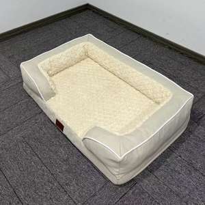 Yumuşak Rahat Çevre Dostu Kışlık Modern Düz XL Evcil Hayvan Yatakları Köpek Yatağı Kedi Yatağı İç Mekan Uyku Minderi Ev Evcil Hayvanları İçin - Product Image 3